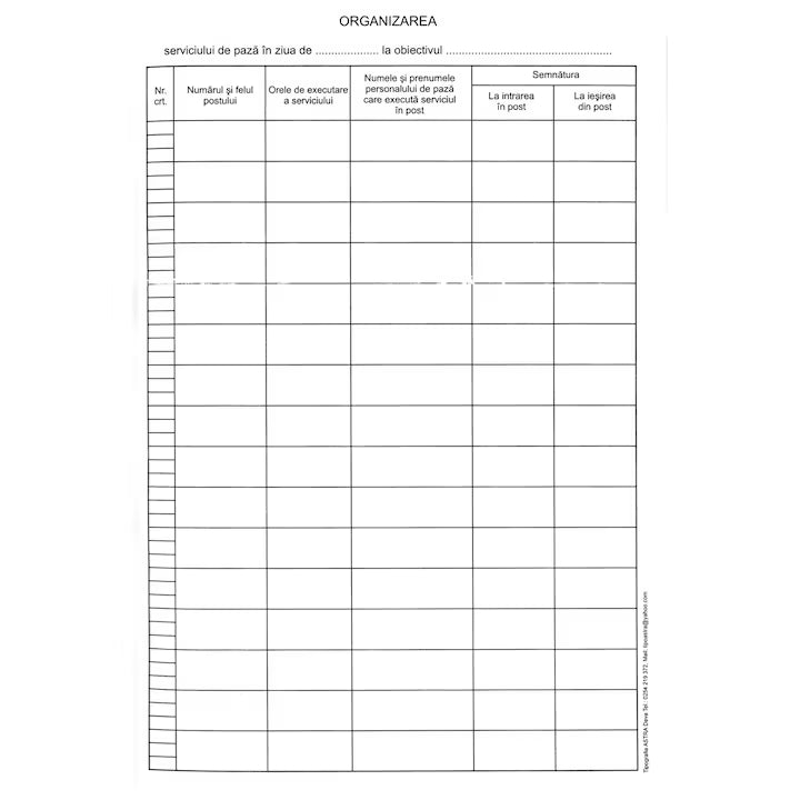 Registru organizare serviciu paza la obiectivul, A4, 100 file, hartie 70 g, coperta carton, portrait